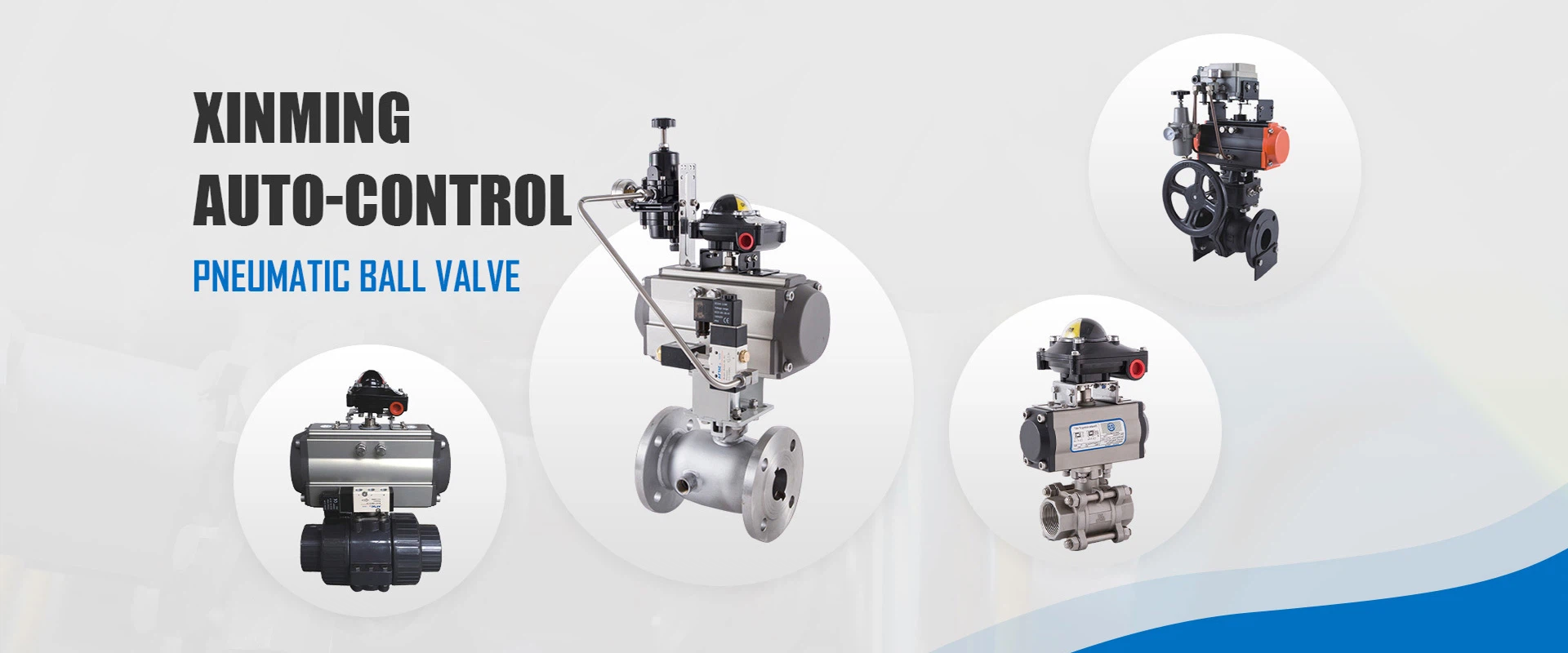 XINMING AUTO-CONTROL PNEUMATIC BALL VALVE